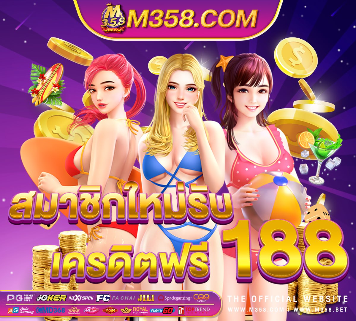 pg slot โบนัส 100 เทิ ร์ น 2 เท่า ถอนไม่อัน ล่าสุด 999 pg